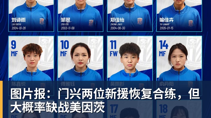 戈森斯:我被佛罗伦萨扫地出门,一无所有时沙尔克联系了我 - PG官方网站 - PG(中国)一站式游戏服务平台