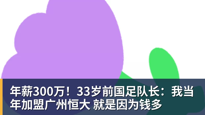 0.03秒惜败！蝶后“太反常”罕见自责，张雨霏这枚银牌不该被误读 - PG官方网站 - PG(中国)一站式游戏服务平台