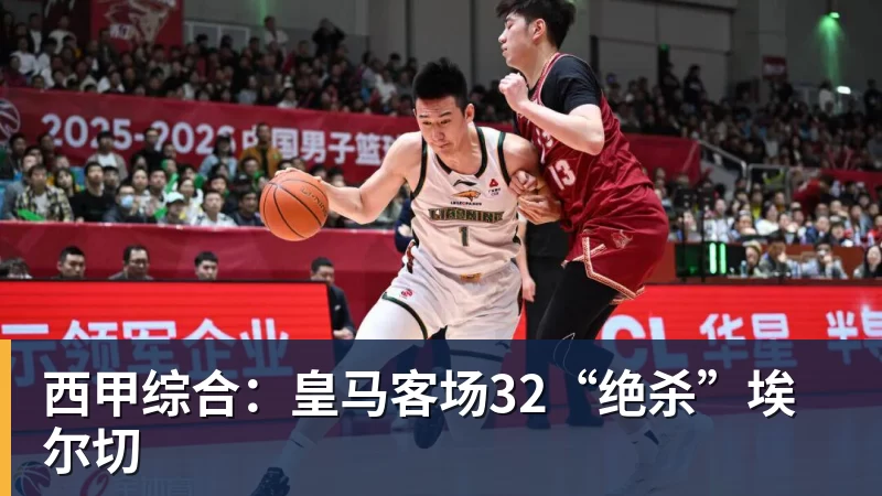 前国足队长直言:希望潮汕能出粤超黑马 - PG官方网站 - PG(中国)一站式游戏服务平台