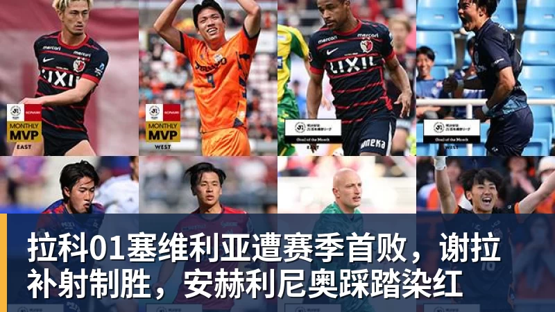 TA:汉堡和阿森纳接近达协议,法维将以约1000万欧转会离队 - PG官方网站 - PG(中国)一站式游戏服务平台