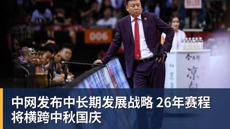 半场两球落后！阿森纳2025年5月以来首次在英超落后超过一球 - PG官方网站 - PG(中国)一站式游戏服务平台