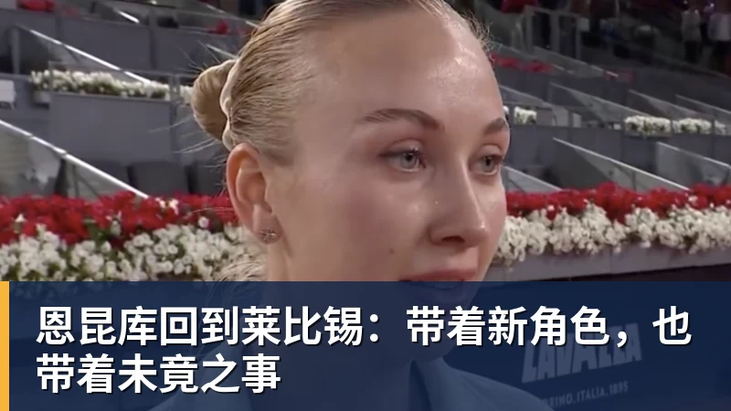 卫报:美国足协体育总监克罗克离职,将前往沙特阿拉伯任职 - PG官方网站 - PG(中国)一站式游戏服务平台