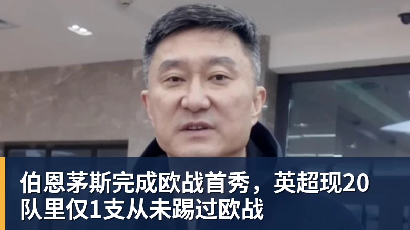 前途无量！李昊炎7名巴萨U15队友进西班牙国少：皇马仅3人 - PG官方网站 - PG(中国)一站式游戏服务平台