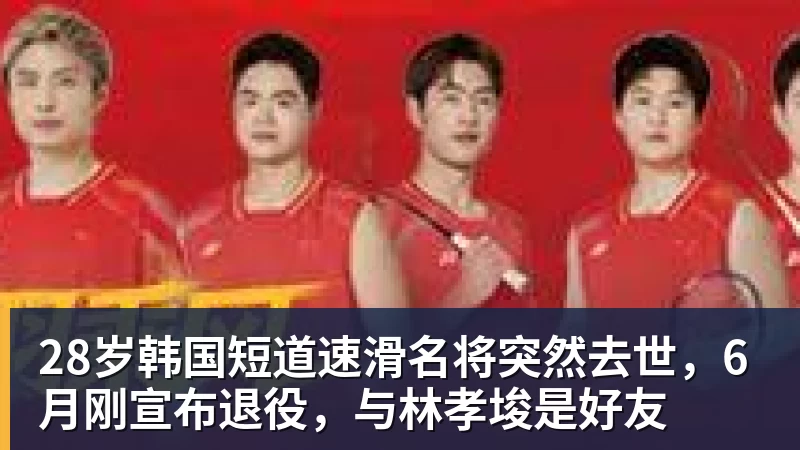 四大AI预测沙尔克04vs埃尔沃斯贝格:三家看好主队取胜 - PG官方网站 - PG(中国)一站式游戏服务平台