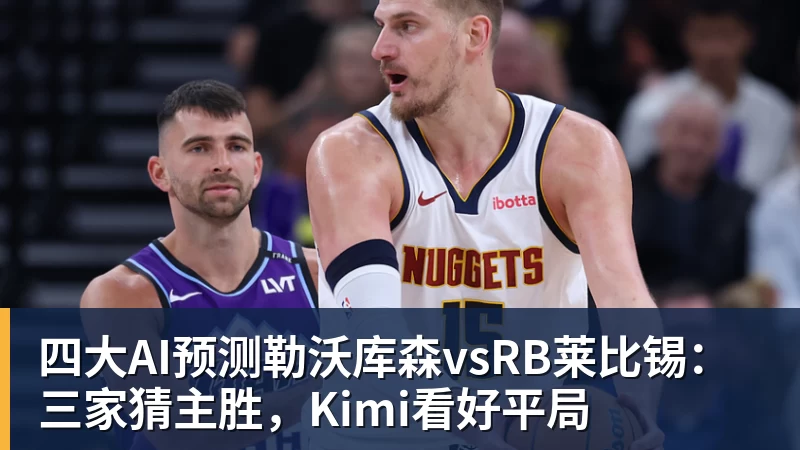 B费：我本可以离开但选择留下，会尽自己所能帮助曼联破浪前行 - PG官方网站 - PG(中国)一站式游戏服务平台