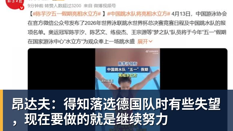 小组首胜来了！英格兰2 - PG官方网站 - PG(中国)一站式游戏服务平台