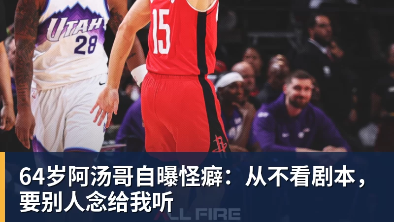 齐达内重塑姆巴佩:时隔2年 回归左边锋!法国三叉戟出炉 - PG官方网站 - PG(中国)一站式游戏服务平台