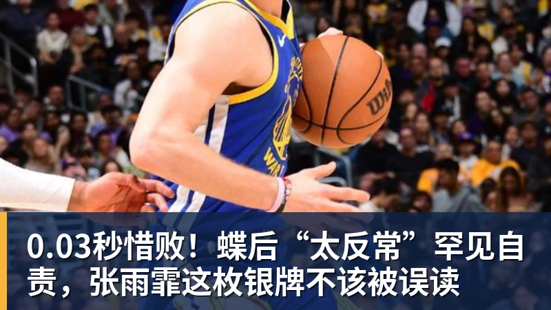 足球燃榆林!中冠总决赛榆林开战,矿工旅投迎战宝鸡联腾 - PG官方网站 - PG(中国)一站式游戏服务平台