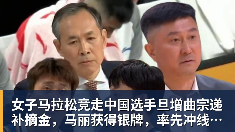 四大AI预测费伦茨瓦罗斯vs特拉布宗体育：三家预测客队取胜 - PG官方网站 - PG(中国)一站式游戏服务平台