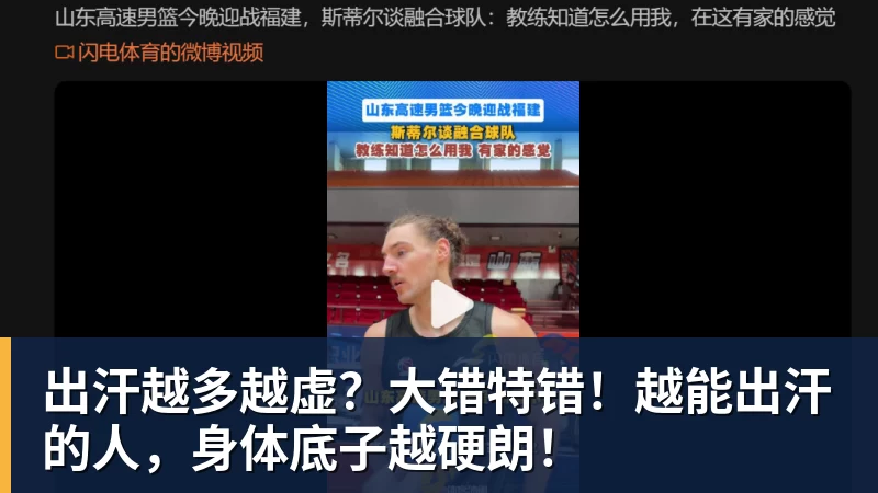 4834天!穆里尼奥重返伯纳乌首秀大胜,姆巴佩戴帽虐菜 - PG官方网站 - PG(中国)一站式游戏服务平台