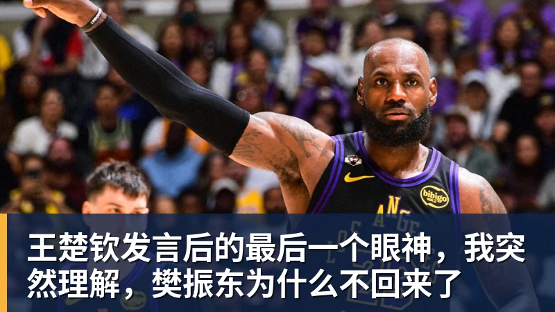 四大AI预测帕德博恩vs霍芬海姆：三家猜客胜，Kimi看好平局 - PG官方网站 - PG(中国)一站式游戏服务平台
