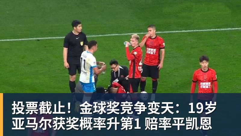记者：哈钦森已经抵达米兰周一体检，350万欧租借费+选择买断 - PG官方网站 - PG(中国)一站式游戏服务平台