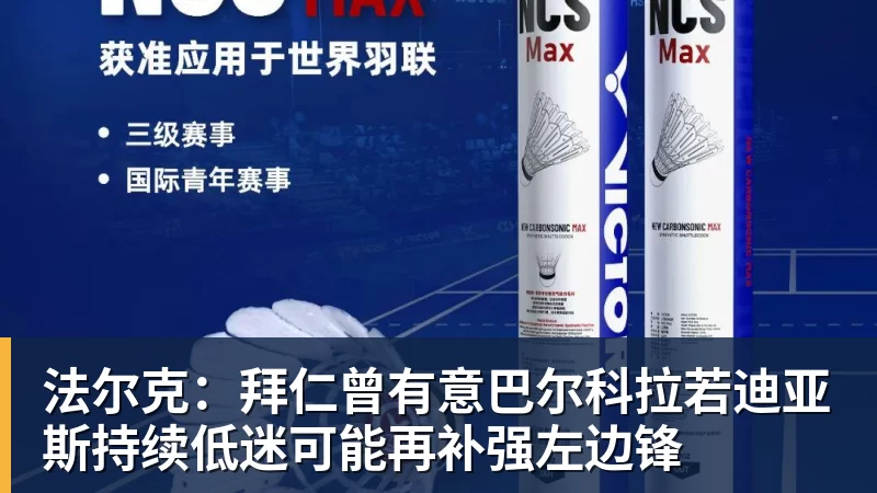 出汗越多越虚？大错特错！越能出汗的人，身体底子越硬朗！ - PG官方网站 - PG(中国)一站式游戏服务平台