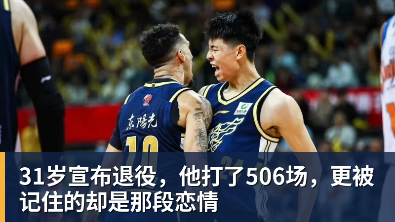等了3场才首发,62分钟他就坐下了:斯通斯的国米噩梦 - PG官方网站 - PG(中国)一站式游戏服务平台