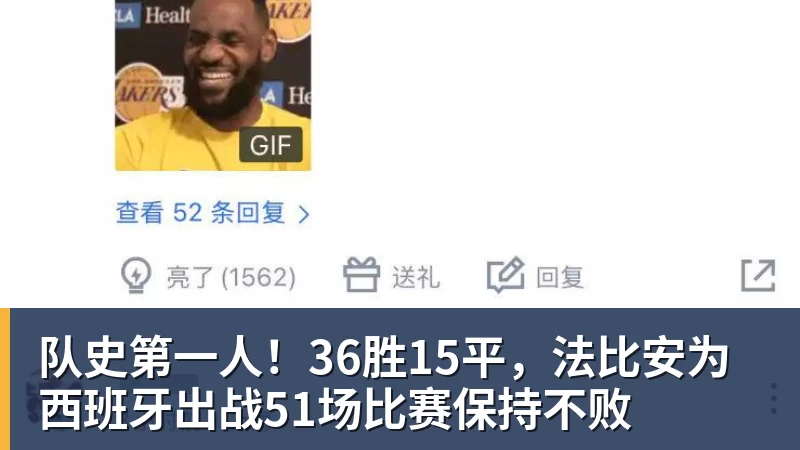 哇哦!年产100万只!盐城足球“踢”向全世界! - PG官方网站 - PG(中国)一站式游戏服务平台