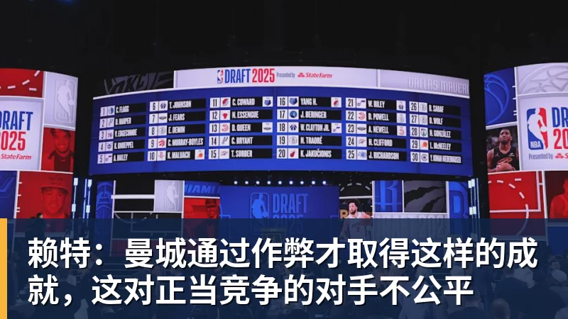 从国青大热到国家队遇冷,李晨瑄到底遇到了什么困境? - PG官方网站 - PG(中国)一站式游戏服务平台