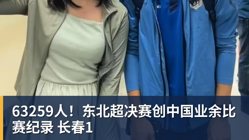 型月格斗新作节奏加快!《MBTW》下波公布定档11月 - PG官方网站 - PG(中国)一站式游戏服务平台