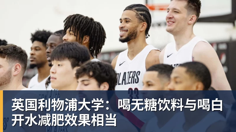 维拉受邀参加安东尼奥普埃尔塔杯 - PG官方网站 - PG(中国)一站式游戏服务平台