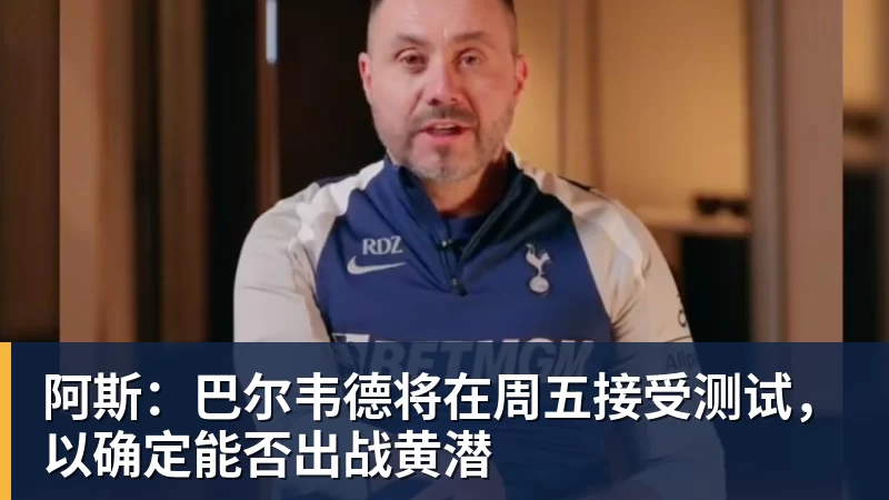 月亮姐武网夺冠哭了!WTA最新乱套:1人飙升121位 郑钦文保持不变 - PG官方网站 - PG(中国)一站式游戏服务平台