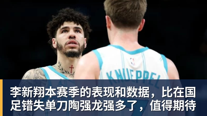 真是没想到!父亲身家过亿,母亲是吉大校花,看似家境优渥的王楚钦如今境遇来之不易!4天22场比赛拿下冠军,打脸所有人 - PG官方网站 - PG(中国)一站式游戏服务平台