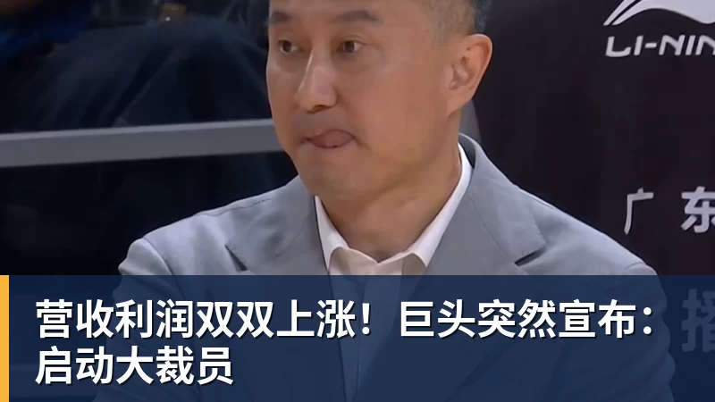 哈兰德双响破梅西2大神迹,登贝莱6连斩,曼城2 - PG官方网站 - PG(中国)一站式游戏服务平台