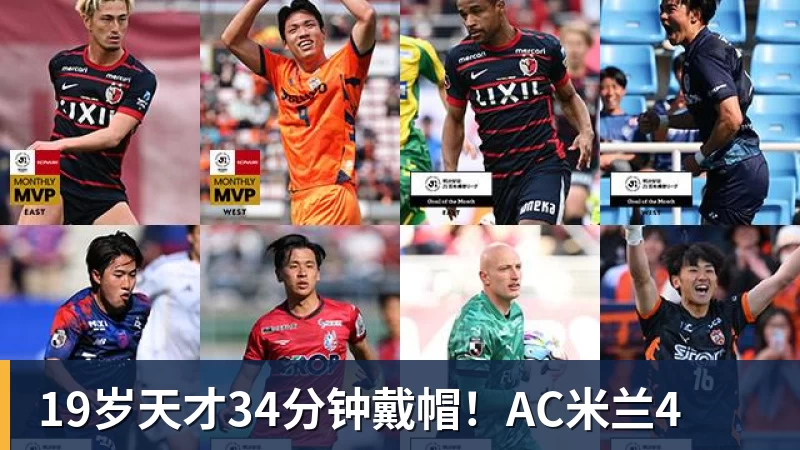SCS 2026 年度总决赛10月16日即将打响! - PG官方网站 - PG(中国)一站式游戏服务平台