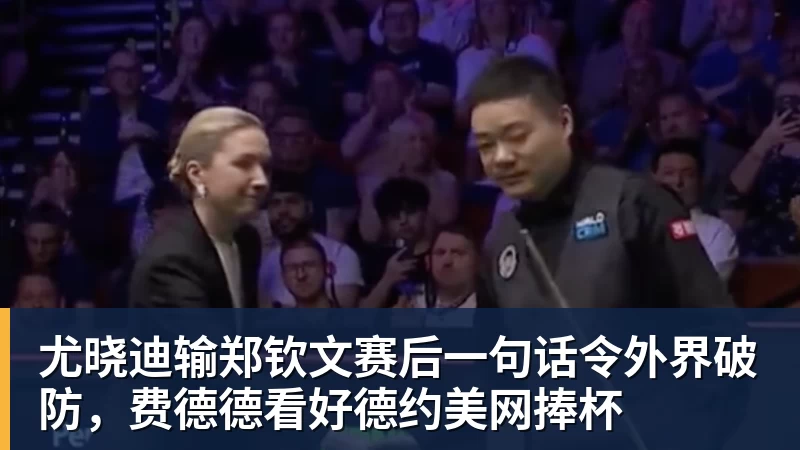 中超当热爱沦为戾气与对抗,我们到底需要怎样的看台文化 - PG官方网站 - PG(中国)一站式游戏服务平台