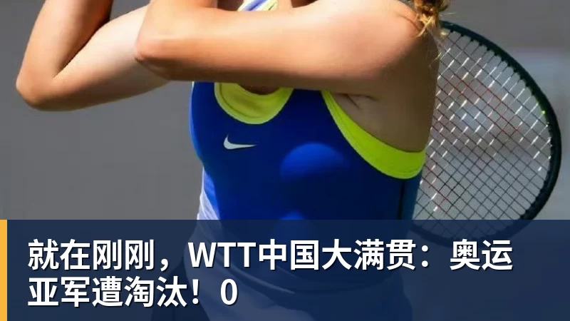 第982球被取消?C罗头球破门被改成对手乌龙!FIFA+3大网站已更新 - PG官方网站 - PG(中国)一站式游戏服务平台