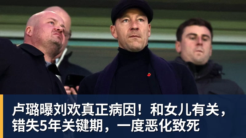 申花官方:朱辰杰右侧上颌骨骨折,预计恢复期为4 - PG官方网站 - PG(中国)一站式游戏服务平台