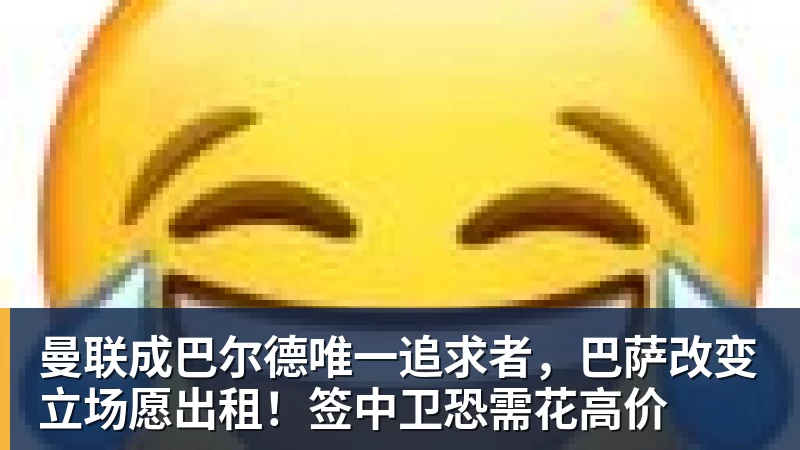 把自己肉麻笑了!被问及与东鹏特饮的关系时 张雪称如胶似漆 - PG官方网站 - PG(中国)一站式游戏服务平台